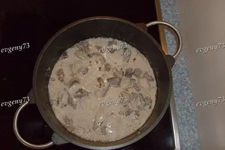 Beefstroganoff: шаг 8