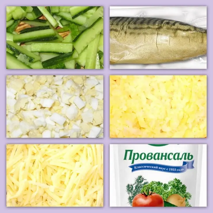 Салат  рыбный: шаг 1