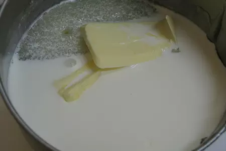 Конфетки  ореховые  в  мягкой  карамели: шаг 2