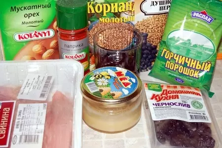 Сладкое мясо с каштанами и черносливом: шаг 1