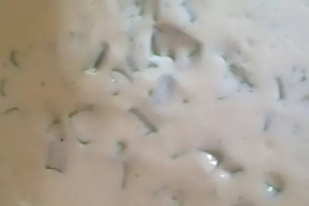 Афарар: шаг 1