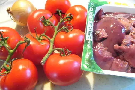 Помидоры, фаршированные пшеном и печенью: шаг 1
