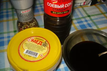 Говядина по-восточному: шаг 1