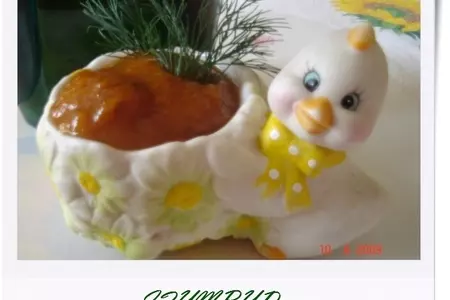 Чатни из кураги: шаг 6