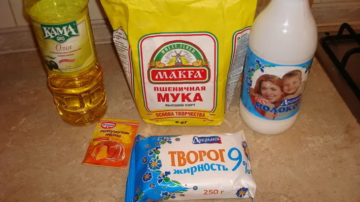 Творожное тесто для пиццы: шаг 1