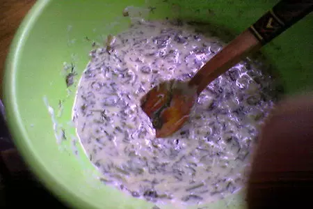 Пирог со щавелем и зеленью: шаг 3