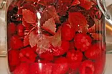 Уксус из малины с травами.: шаг 1