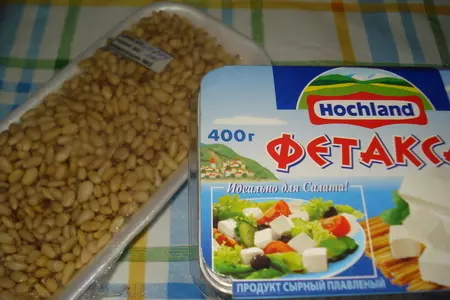 Салат "ноктюрн": шаг 2