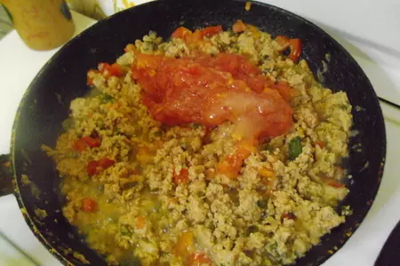 Пирог мясной с овощными нотками: шаг 1