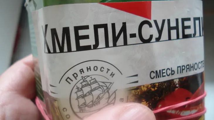 Рёбрышки (слышь, молодой барашек, вах!) и овощная подушка для него (от меня...): шаг 5
