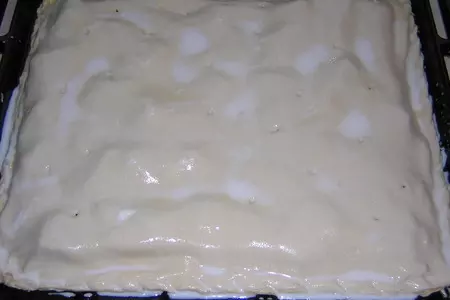Слоёный пирог с сёмгой: шаг 5