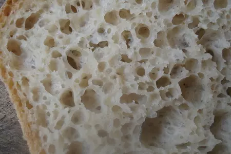 Хлеб с закваской poolish - рецепт для всех: кто боится, не умеет, не хочет и вообще не будет...: шаг 6