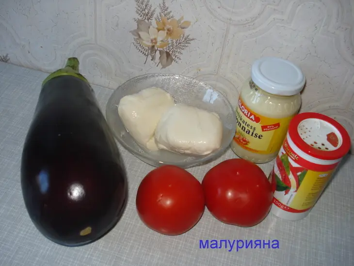 Башенки с моцареллой и баклажанами.: шаг 1