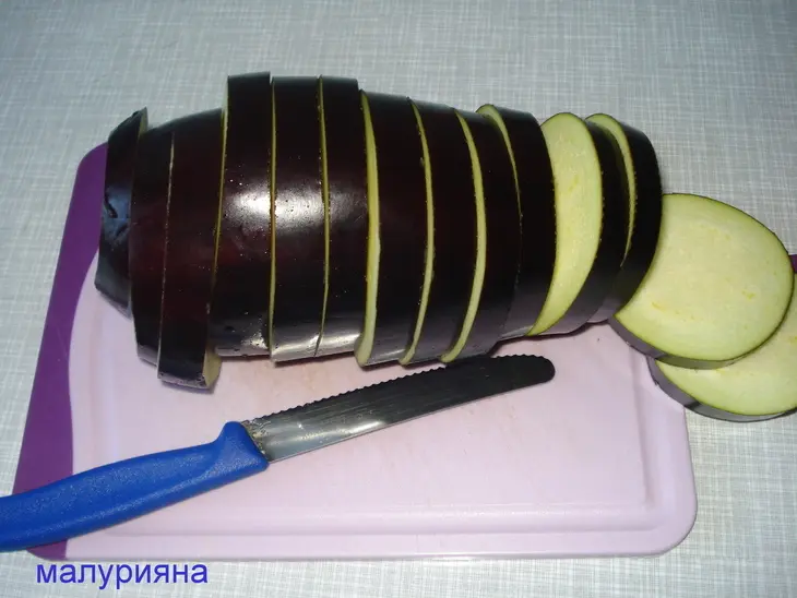 Башенки с моцареллой и баклажанами.: шаг 2