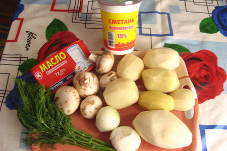 Томленная картофельнно-грибная запеканка: шаг 1
