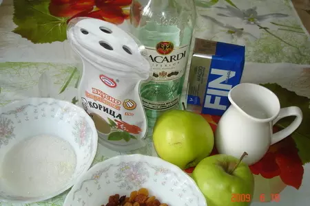 Пирожные вулкан везувия: шаг 1