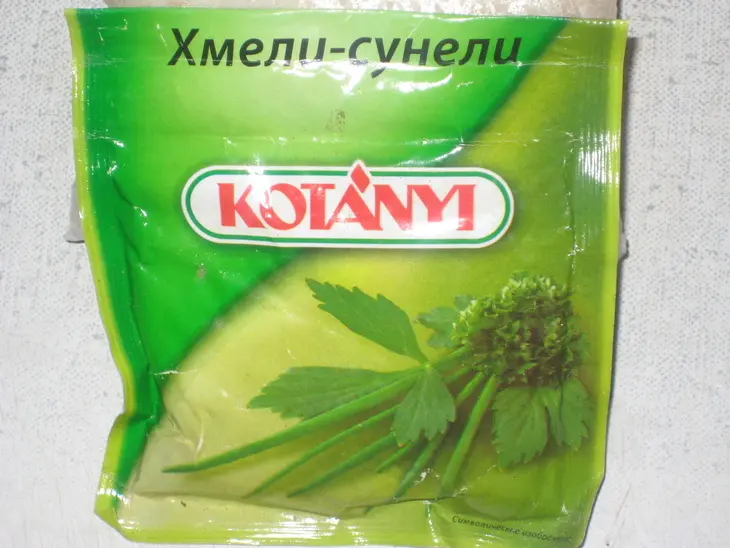Харчо...в моем исполнении.: шаг 7