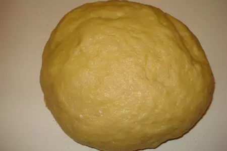 Штрудель: шаг 1