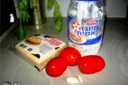 Закусочные помидоры "полосатики": шаг 1