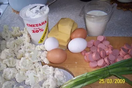 Цветная капуста запечёная: шаг 1
