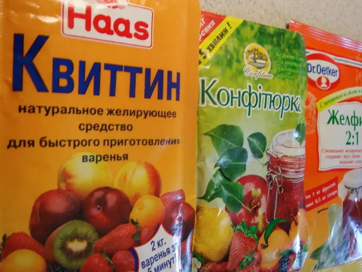 Мармелад из клубники (гарнир для десертов).: шаг 4