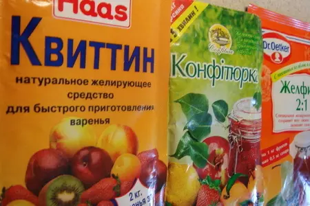 Мармелад из клубники (гарнир для десертов).: шаг 4