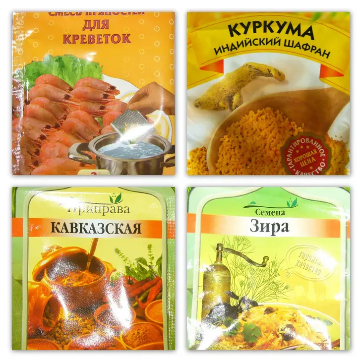 Плов с креветками: шаг 3