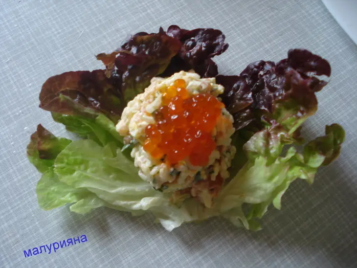Очень вкусный салатик с красной икрой: шаг 5