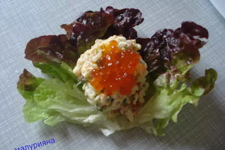 Очень вкусный салатик с красной икрой: шаг 5