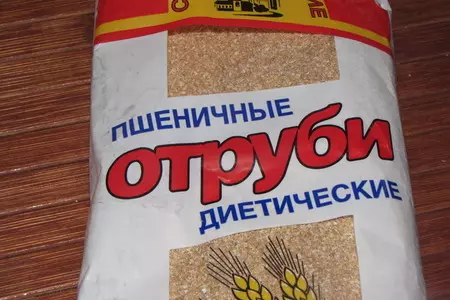 Быстрый хлеб с отрубями (для хлебопечки): шаг 1