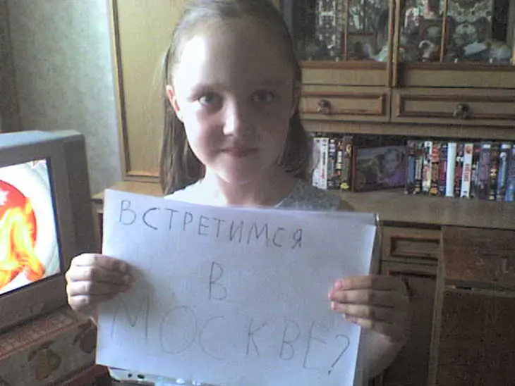 Шампиньоны в два названия - "сойти с ума" и "тонкий намёк №2")))): шаг 3