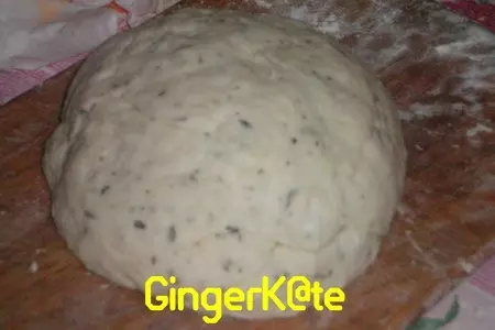 Острая пицца с беконом и луком: шаг 1