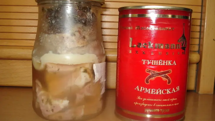 Тушёнка мясная "знай наших!": шаг 1