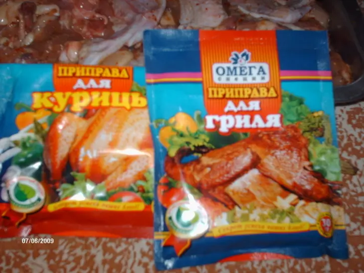 Курочка с овощами: шаг 2