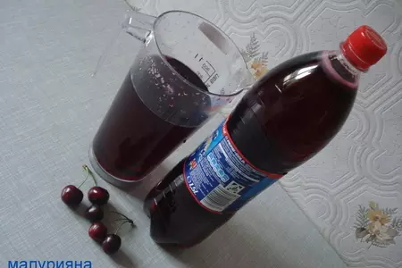 Вишневое варенье с косточками: шаг 4