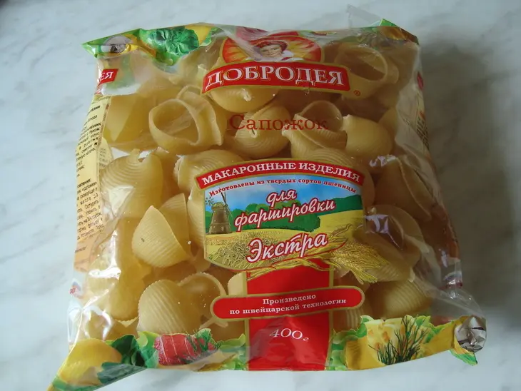 Лазанья с жульеном из курицы и грибов: шаг 1