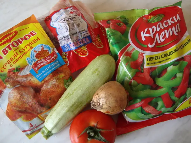 Лазанья с жульеном из курицы и грибов: шаг 4