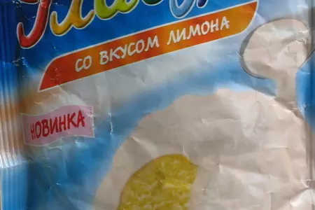 Постная коврижка в новом оформлении: шаг 4