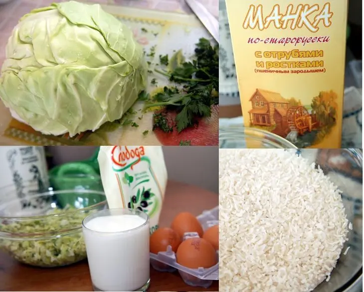 Капустный пирог // тесто на майонезе: шаг 3