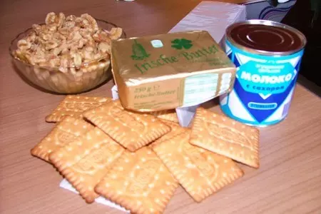 Орешки (ленивые без выпечки): шаг 1