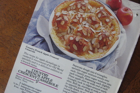 Деревенская французская запеканка из яблочных долек (или просто симпатичный яблочный пирожок): шаг 2
