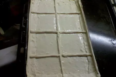 "дуэт" (слоёный пирожок): шаг 3