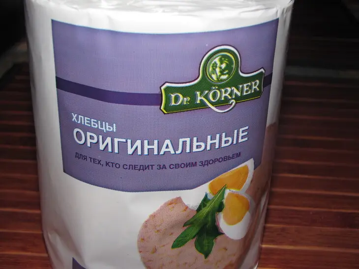 Бутербродики с рыбкой: шаг 1