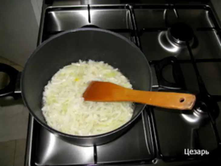 Карп с сельдереем и овощами: шаг 4