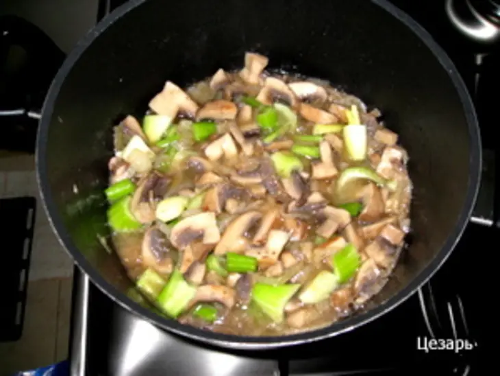 Карп с сельдереем и овощами: шаг 5