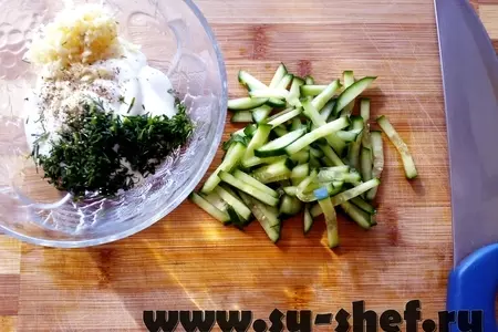 Салат «жемчужина океана»: шаг 4