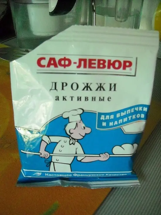 Домашние сахарные булочки: шаг 1