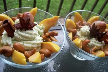 Десерт полезно вкусный с творогом и айвой !!!!: шаг 6