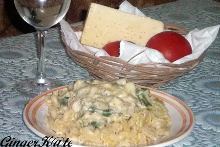 Паста с кабачком и стручковой фасолью: шаг 1