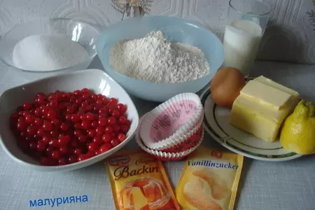 Мини-кексы с красной смородиной: шаг 1